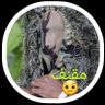 مقنف🤨 的头像