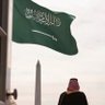🇸🇦🕷️دويل's profile picture