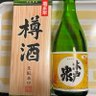 花車重吉(備忘録 シャドウバン長期規制中・検索、#表示不能🤔) 的头像