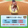 がめごす's profile picture