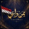 Фото профиля يمن واعي
