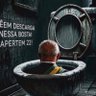 Фото профиля Pedro