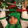 Фото профиля الباهوت بديل