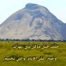 Фото профиля عقيد القوم