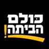 Фото профиля יהודית איצקוביץ