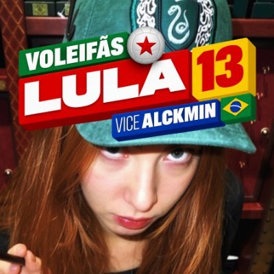lua's profile picture