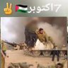 Фото профиля م/ ابو محمد الحكيم