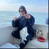 إسراء بن جاسم's profile picture
