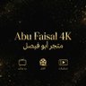 ابو فيصل 4k's profile picture