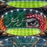 Profilbild von أم اسامه