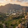 أبن بعدان profil fotoğrafı