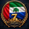 أحمد المشجري's profile picture
