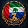 محمد الحمد's profile picture