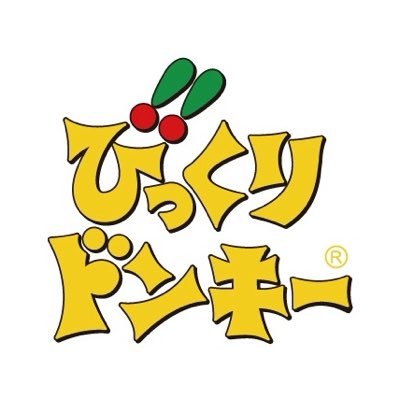 bikkuri__donkey's profile picture