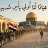 🇾🇪Ali🇵🇸 saif🇾🇪🖊️ profil fotoğrafı