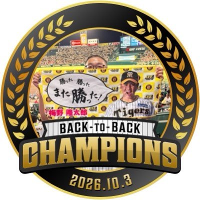 Toranshin_fam's profile picture