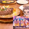衝撃のパン profil fotoğrafı