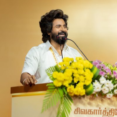 சிவகார்த்திகேயன் ரசிகன் எனும் நான் 🤲🏻's profile picture