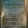 Фото профиля KHALID