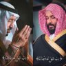 عبادي abadi الكرار ⚔️'s profile picture