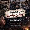 مهند العراقي 的头像