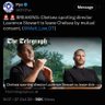 yeriii🇳🇬 profil fotoğrafı