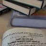 رهام عبدالله profil fotoğrafı