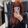 Profilbild von Tian