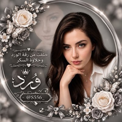 S556_'s profile picture