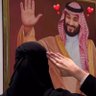 ١٩٥٧🇸🇦 的头像