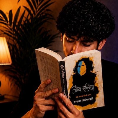 pkkotwal278775's profile picture