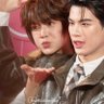 Backtodecember ft.อาเจินนายแน่มาก's profile picture