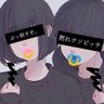 Profilbild von Xx漆黒ノ堕天使xX