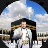 قبس profil fotoğrafı