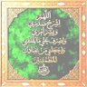 saad's profile picture