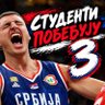 Ćofi's profile picture