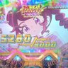 Фото профиля みっちゃん