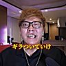 Фото профиля 性欲_mania