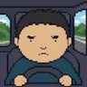 公路之王's profile picture