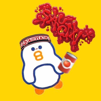 nex2yuko's profile picture