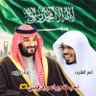 فواز profil fotoğrafı