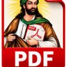 Фото профиля PDF File Muhammad