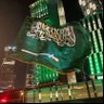 الدوسري 🇸🇦💚 profil fotoğrafı