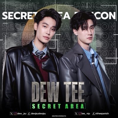 DewTeeStationTH's profile picture