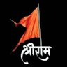 Фото профиля Ram Bhakt