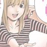 Maru's profile picture