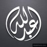 عبدالله رسمي profil fotoğrafı