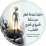 Sami Fahd's profile picture
