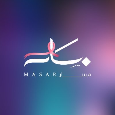Visit Masar's profile picture