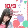 Profilbild von 丹Jr.(まことジュニア)